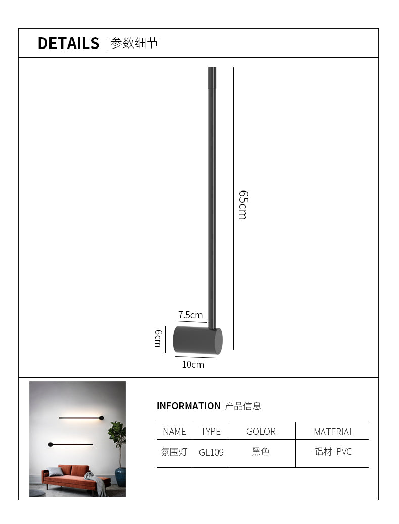 Louis Poulsen Infinity Iron LED Wall Sconce SKU# LIG0080